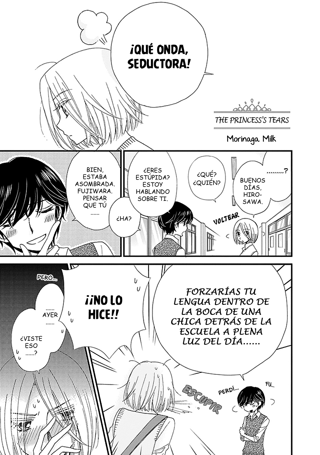 Ohime-sama no Himitsu-Volume 1 Chapter 5