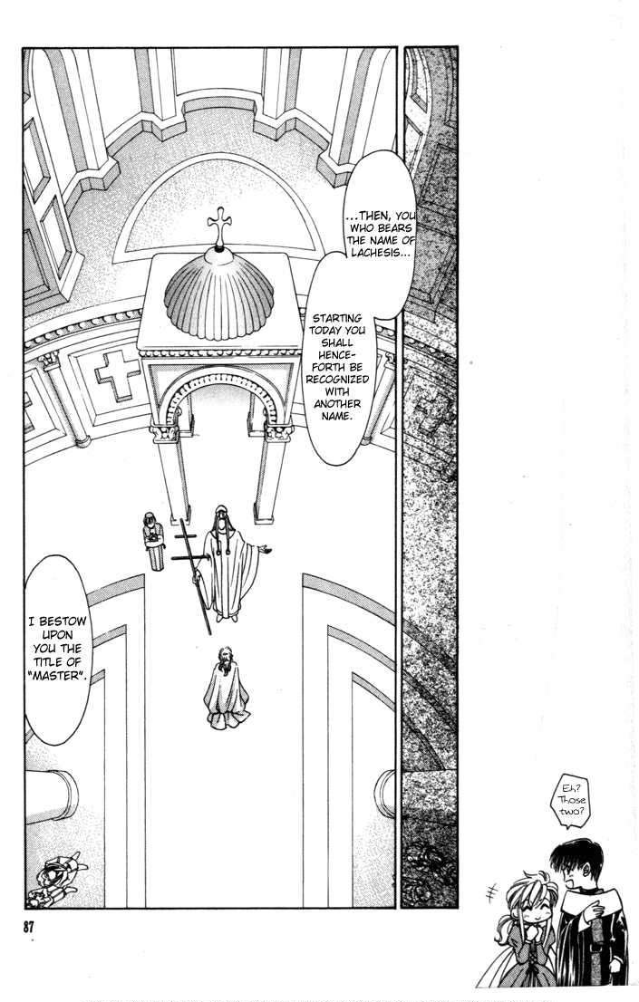 Fire Emblem: Seisen no Keifu-Volume 5 Chapter 30