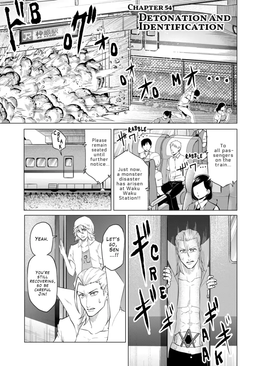 1000 Yen Hero (Official)-Chapter 54