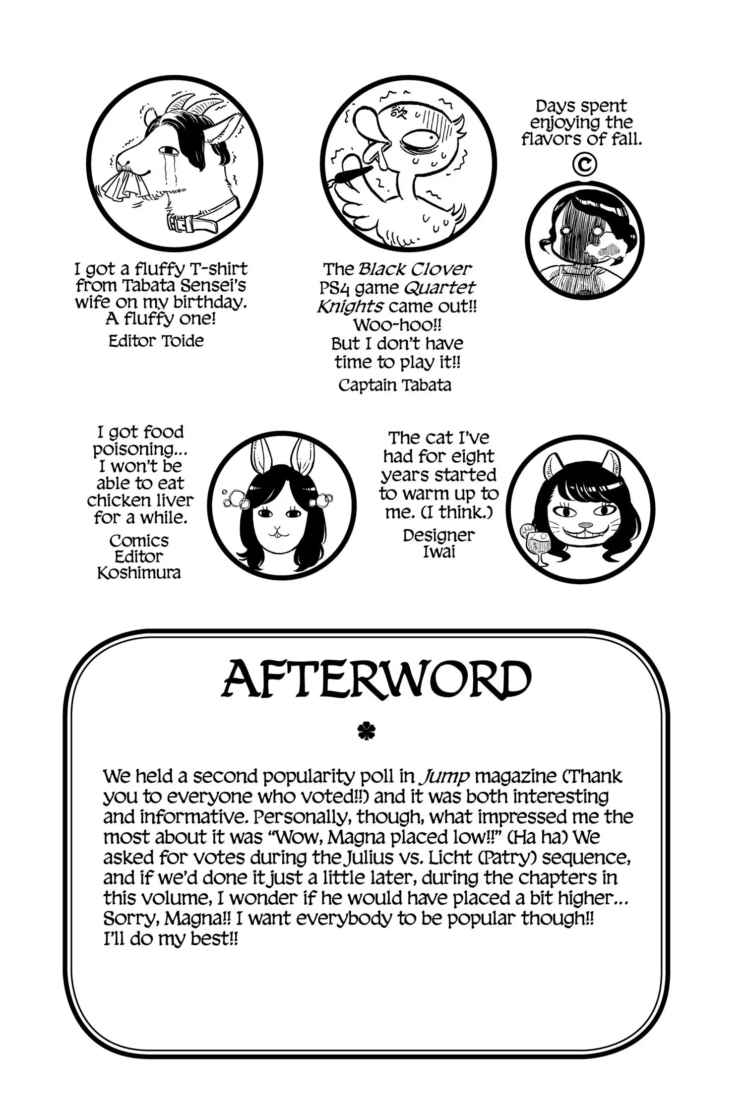 6582652 1500 2250 183594