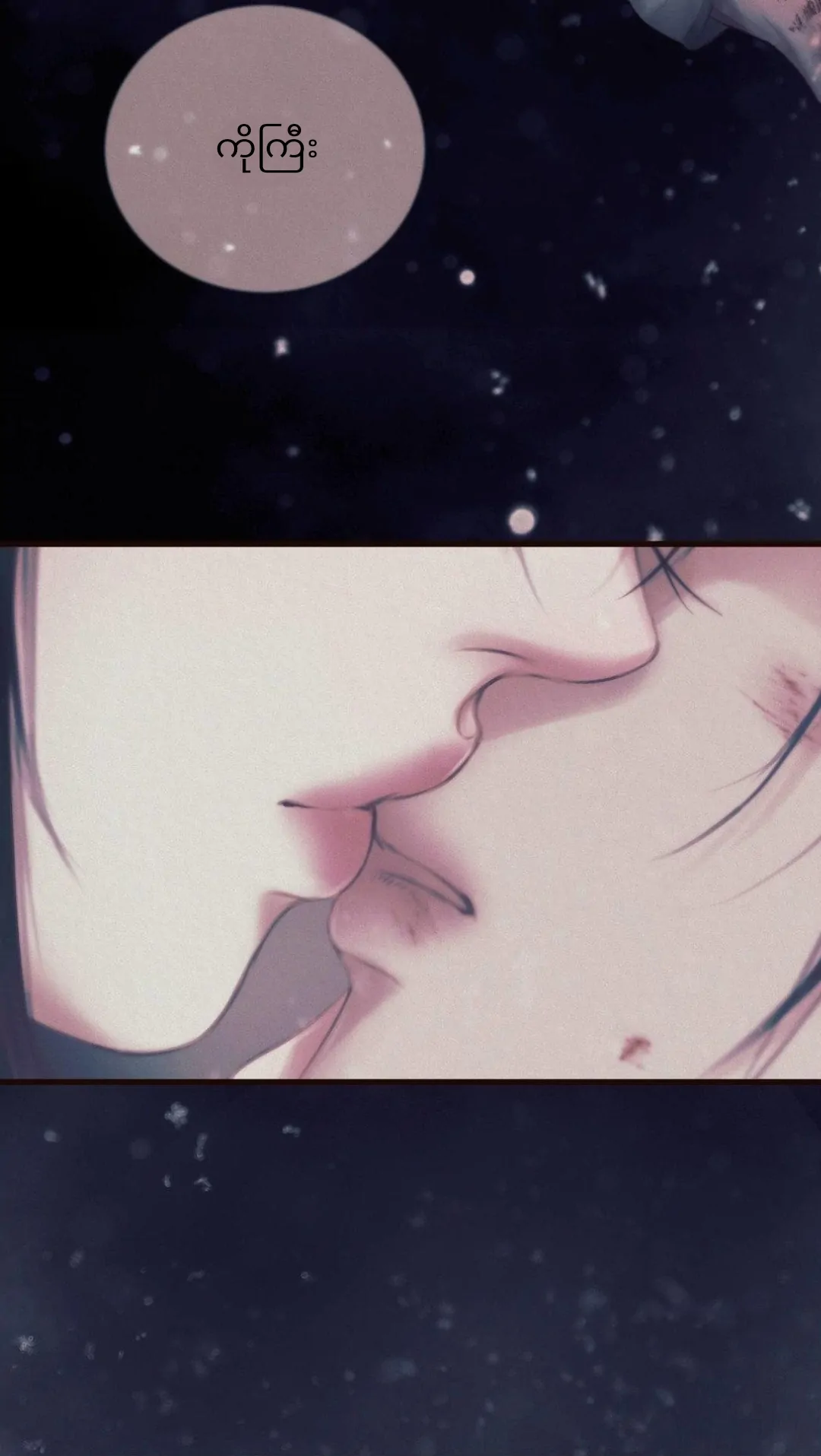 68881516 1080 1915 57526