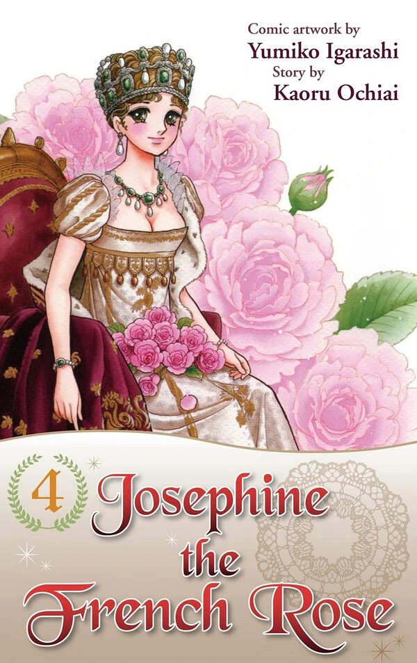 Josephine the French Rose (Official) Josephine the French Rose (Official)